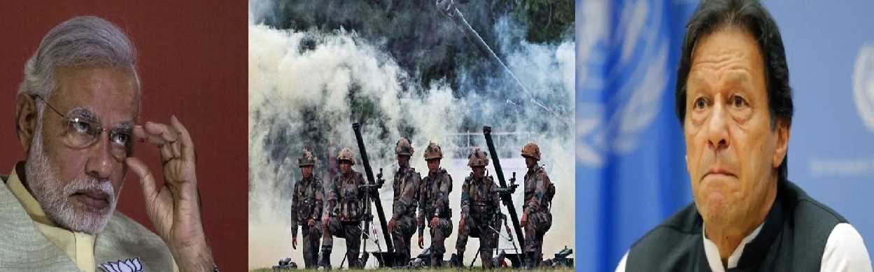 क्या फिर से सर्जिकल स्ट्राइक करने वाला है भारत ? पाकिस्तान ने किया ये दावा क्या फिर से सर्जिकल स्ट्राइक करने वाला है भारत ? पाकिस्तान ने किया ये दावा